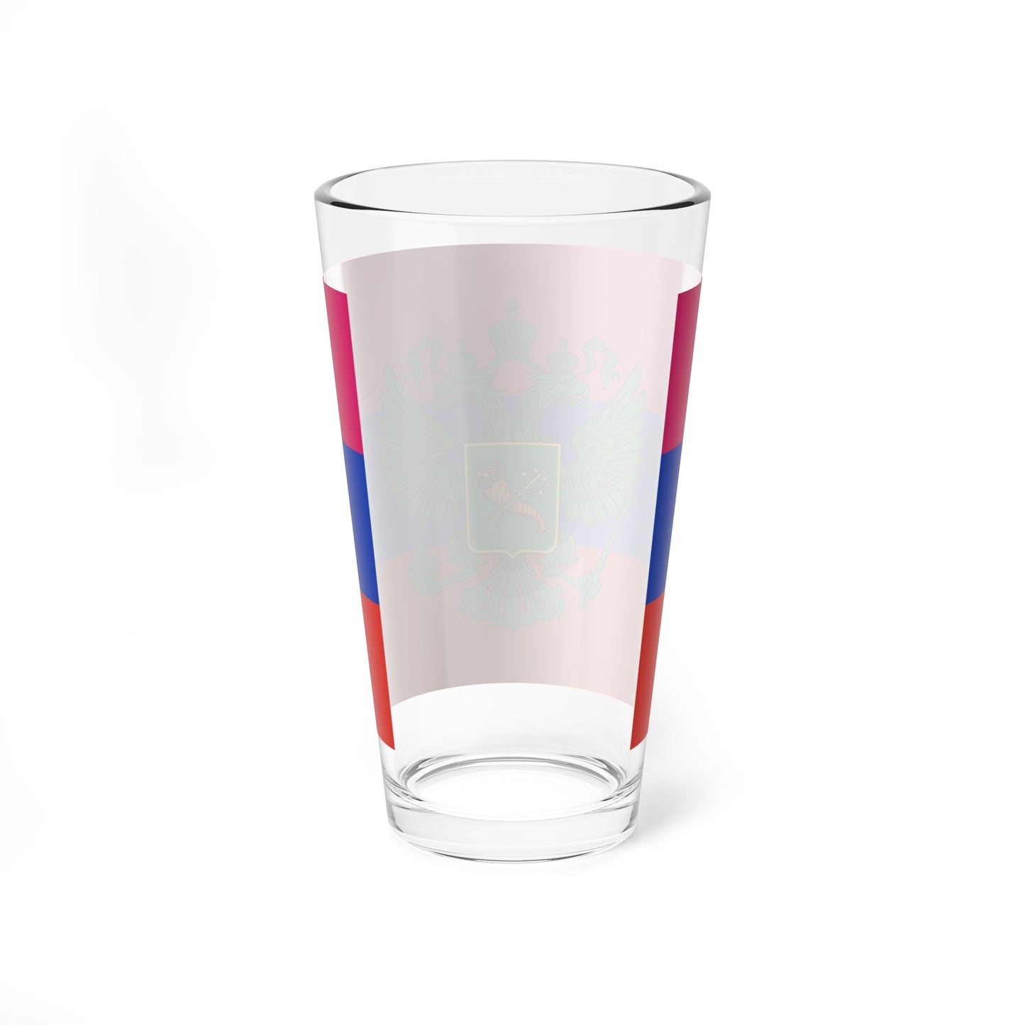 Flag of Russian occupied Kharkov Oblast (Russia) Pint Glass 16oz