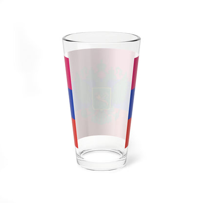Flag of Russian occupied Kharkov Oblast (Russia) Pint Glass 16oz