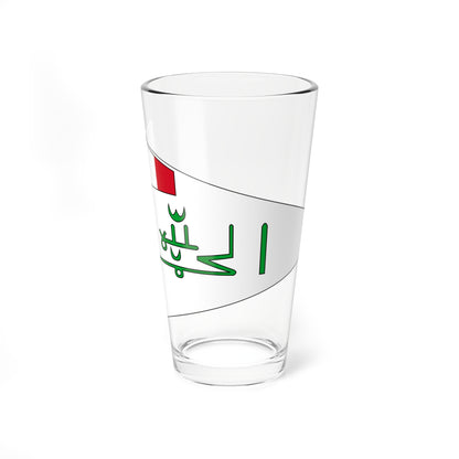 Flag of the Imamate of Futa Djallon 1896-1912 (France) Pint Glass 16oz