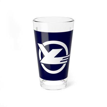 Flag of Toin Mie (Japan) Pint Glass 16oz