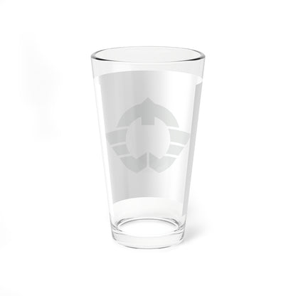Flag of Kashiba Nara (Japan) Pint Glass 16oz