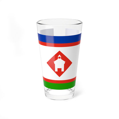 Flag of Yakutsk (Russia) Pint Glass 16oz