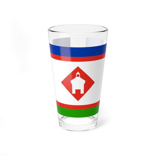 Flag of Yakutsk (Russia) Pint Glass 16oz
