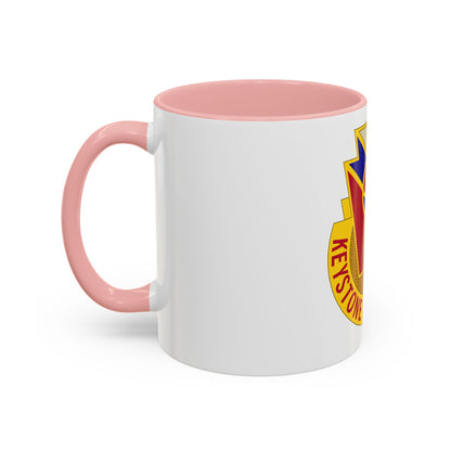 77 Quartermaster Group (U.S. Army) Accent Coffee Mug