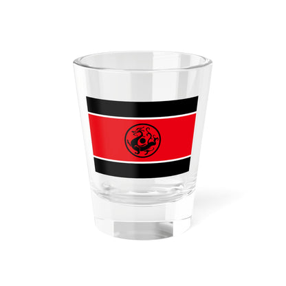 Flag of Han Nation lighter (China) Shot Glass 1.5oz