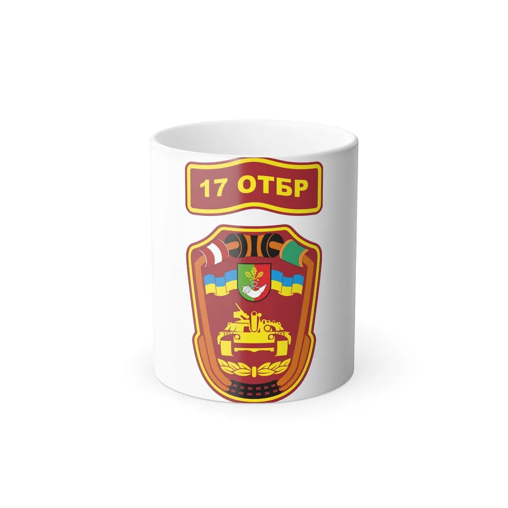 17th Separate Tank Brigade (Ukraine) Color Changing Mug 11oz-11oz-Go Mug Yourself