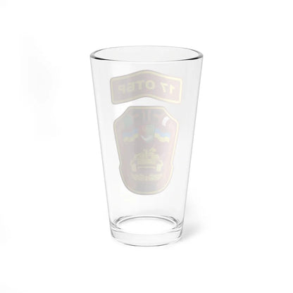 17th Separate Tank Brigade (Ukraine) Pint Glass 16oz-Go Mug Yourself