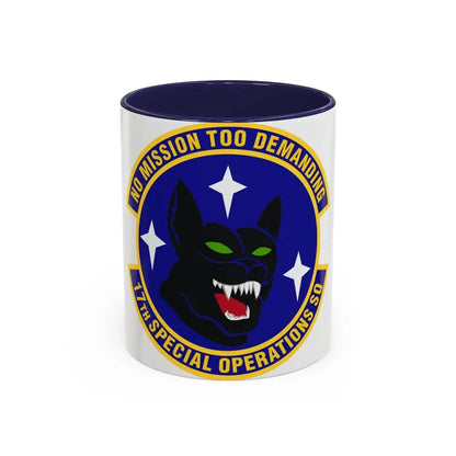 17th Special Operations Squadron (U.S. Air Force) Accent Coffee Mug 11oz Navy - Go Mug Yourself