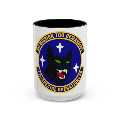 17th Special Operations Squadron (U.S. Air Force) Accent Coffee Mug 15oz Black - Go Mug Yourself