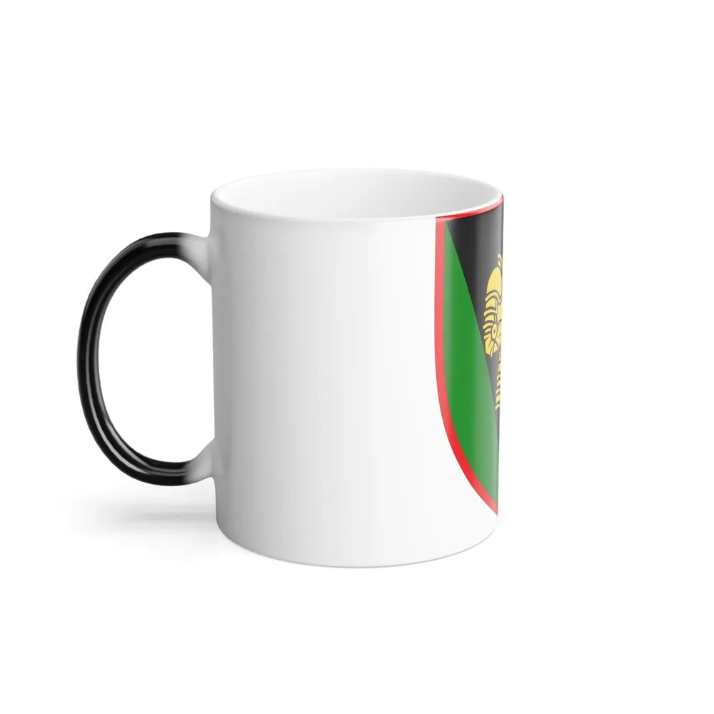 17th Tank Brigade (Ukraine) (Ukraine) Color Changing Mug 11oz-Go Mug Yourself