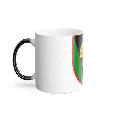 17th Tank Brigade (Ukraine) (Ukraine) Color Changing Mug 11oz - Go Mug Yourself