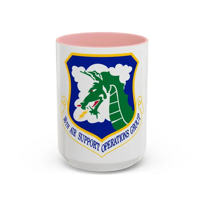 18 Air Support Operations Group ACC (U.S. Air Force) Accent Coffee Mug 15oz Pink - Go Mug Yourself