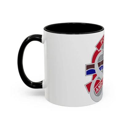 18 Field Hospital (U.S. Army) Accent Coffee Mug - Go Mug Yourself