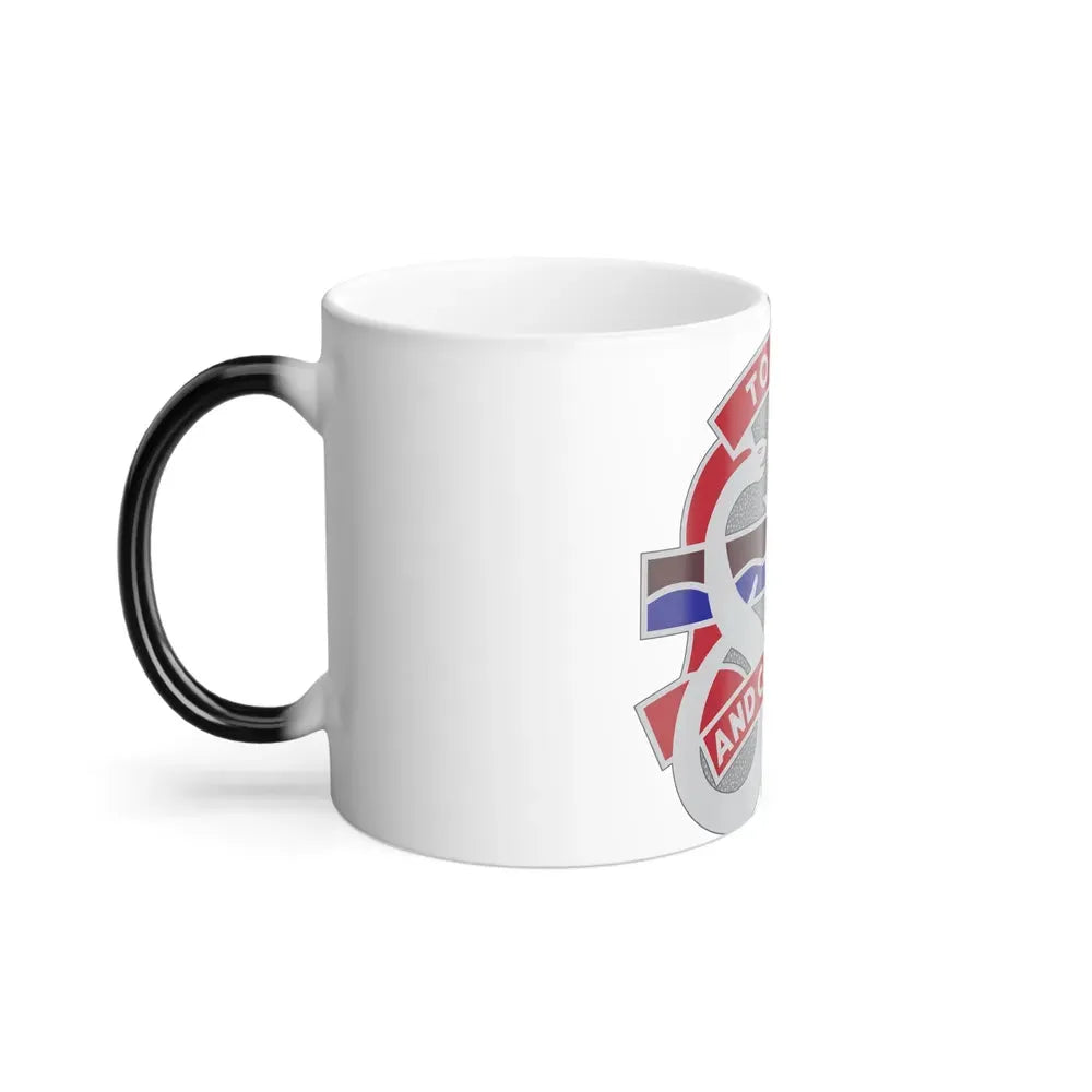 18 Field Hospital (U.S. Army) Color Changing Coffee Mug - Go Mug Yourself