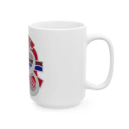 18 Field Hospital (U.S. Army) White Coffee Mug - Go Mug Yourself