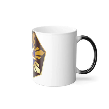 18 Surgical Hospital (U.S. Army) Color Changing Coffee Mug - Go Mug Yourself