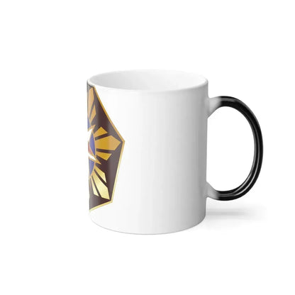 18 Surgical Hospital (U.S. Army) Color Changing Coffee Mug - Go Mug Yourself