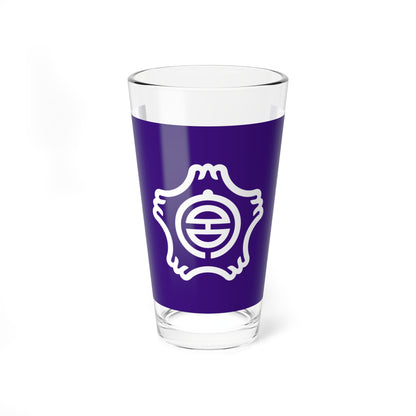 Flag of Fujinomiya Shizuoka (Japan) Pint Glass 16oz