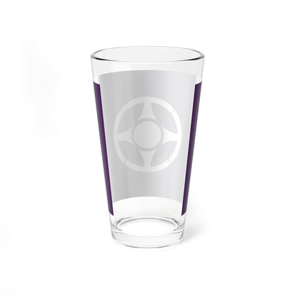 Flag of Choshi Chiba (Japan) Pint Glass 16oz