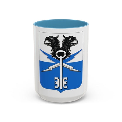 533 Military Intelligence Battalion 2 (U.S. Army) Accent Coffee Mug