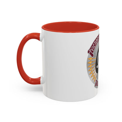 17 Sustainment Brigade 2 (U.S. Army) Accent Coffee Mug