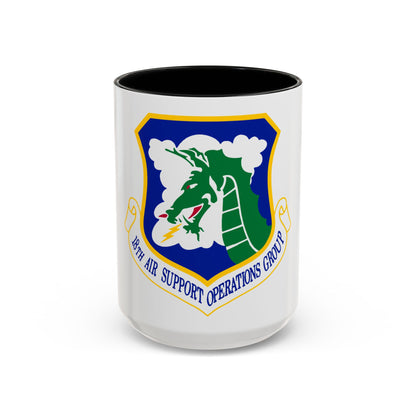 18 Air Support Operations Group ACC (U.S. Air Force) Accent Coffee Mug