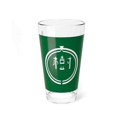 Flag of Taiki Hokkaido (Japan) Pint Glass 16oz