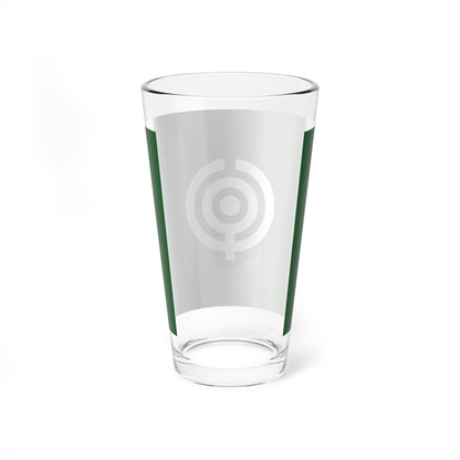 Flag of Hayashima Okayama (Japan) Pint Glass 16oz