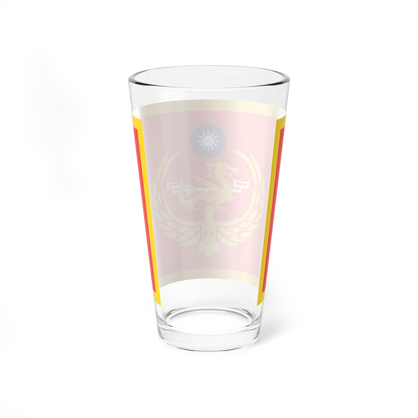 Flag of the Minister of Coast Guard of the Republic of China (China) Pint Glass 16oz