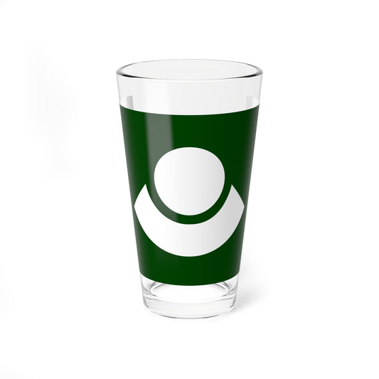 Flag of Nishiki Kumamoto (Japan) Pint Glass 16oz