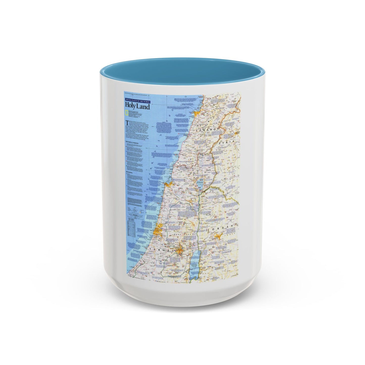 Middle East - Holy Land 1 (1989) (Map) Accent Coffee Mug