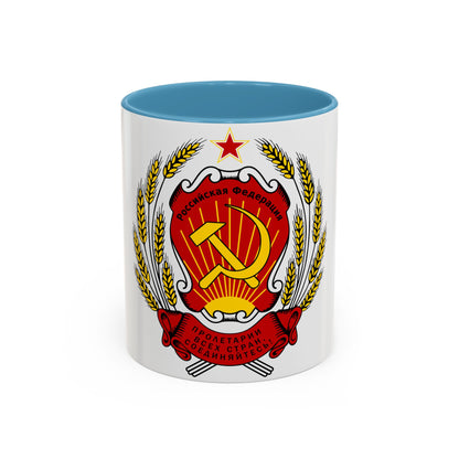 Coat of arms of the Russian Federation (1992-1993) - Accent Coffee Mug