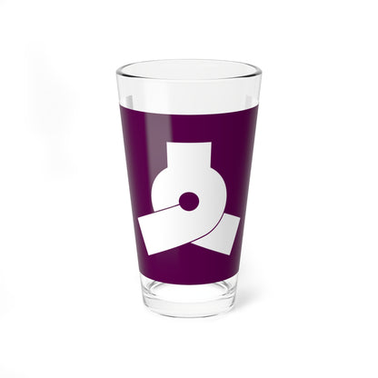 Flag of Bunkyo Tokyo (Japan) Pint Glass 16oz