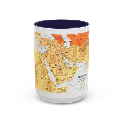 Middle East in Turmoil (1980) (Map) Accent Coffee Mug