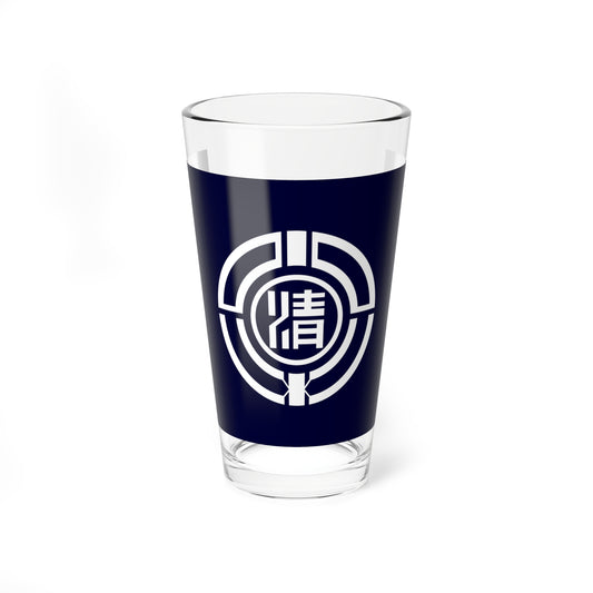 Flag of Koshimizu Hokkaido (Japan) Pint Glass 16oz