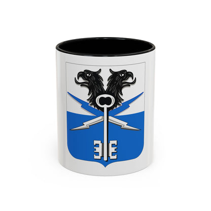 533 Military Intelligence Battalion 2 (U.S. Army) Accent Coffee Mug