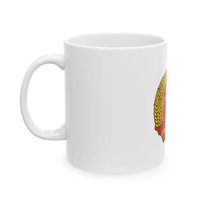 Coat of arms of Bulgaria (1948) - White Coffee Mug