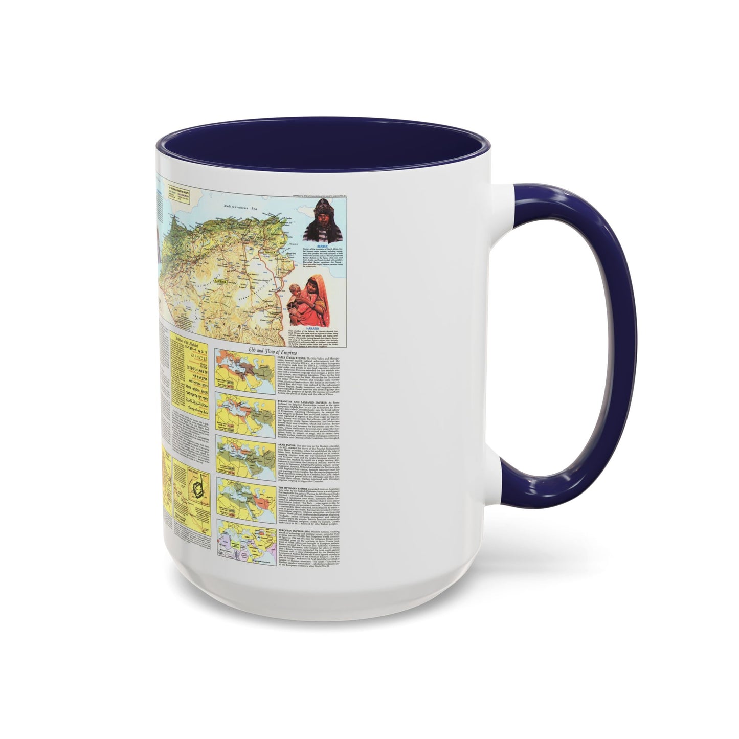 Middle East - The Peoples 2 (1972) (Map) Accent Coffee Mug