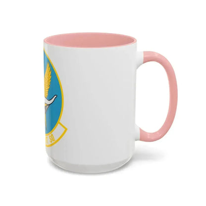 181 Airlift Squadron (U.S. Air Force) Accent Coffee Mug - Go Mug Yourself