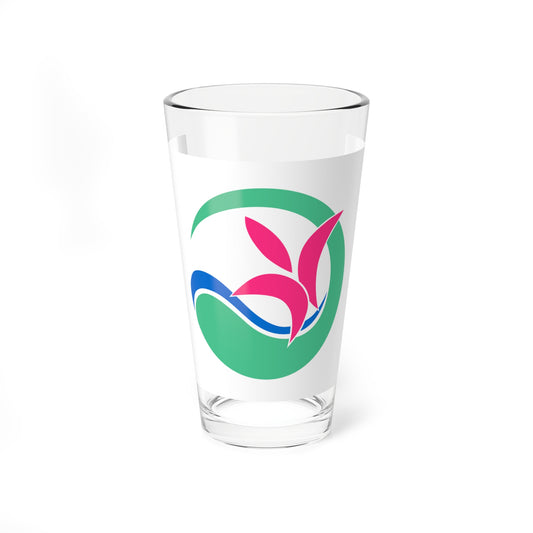 Flag of Sakuho Nagano (Japan) Pint Glass 16oz