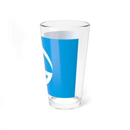 Flag of Nawa Tottori 1956-2005 (Japan) Pint Glass 16oz