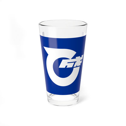 Flag of Higashinaruse Akita (Japan) Pint Glass 16oz