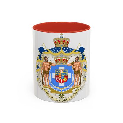 Royal Coat of Arms of Greece (1863-1936) - Accent Coffee Mug