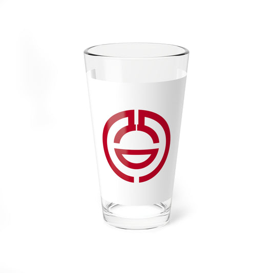 Flag of Kumagaya Saitama (Japan) Pint Glass 16oz