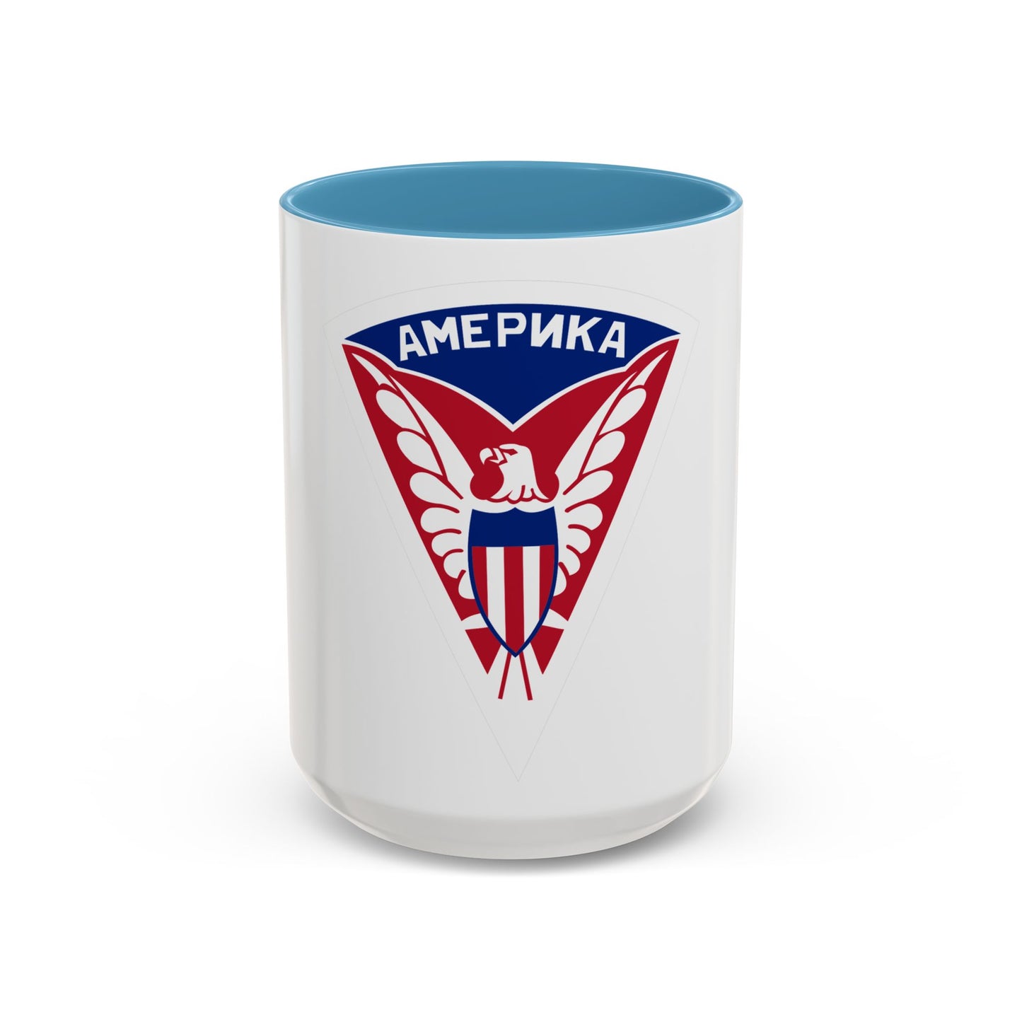 Military Mission to Moscow USSR (U.S. Army) Accent Coffee Mug