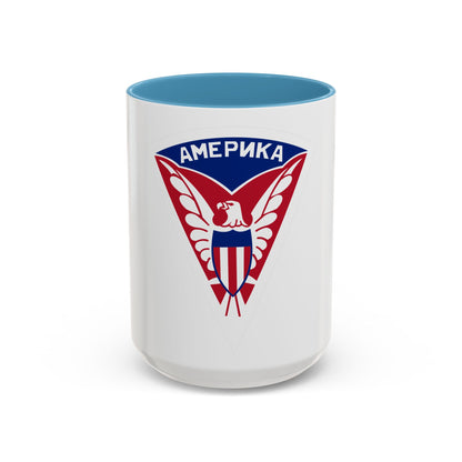 Military Mission to Moscow USSR (U.S. Army) Accent Coffee Mug