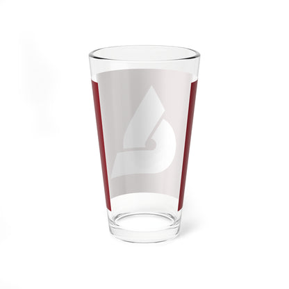 Flag of Kōge Tottori 1961-2005 (Japan) Pint Glass 16oz