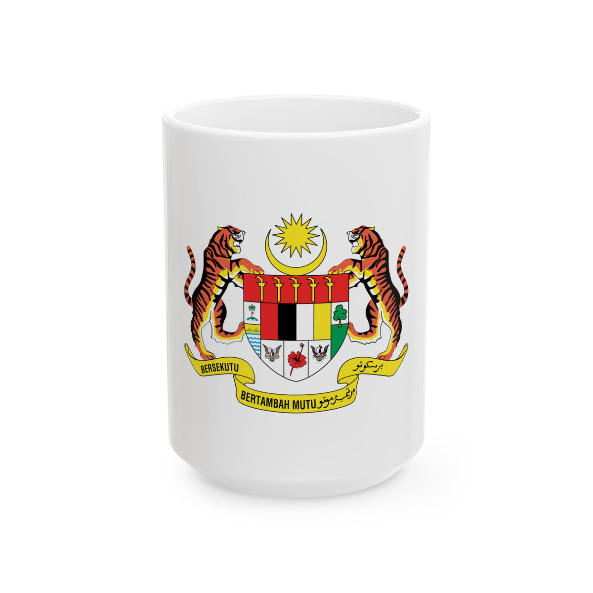 Coat of arms of Malaysia (1982-1988) - White Coffee Mug