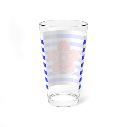 Flag of SSF (Japan) Pint Glass 16oz