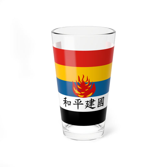 Flag of Reformed Government of the Republic of China fictional (China) Pint Glass 16oz